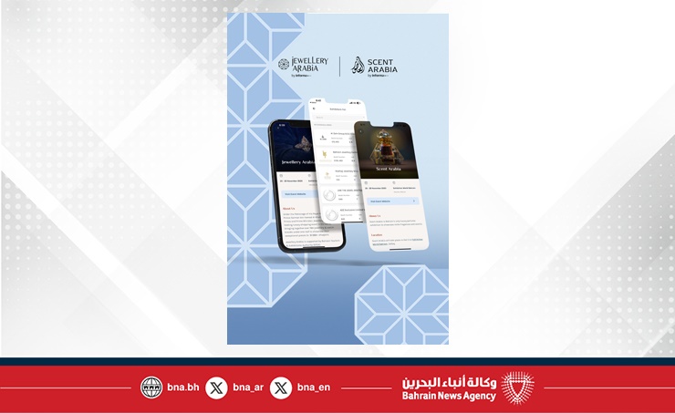 يقام تحت رعاية سمو ولي العهد رئيس مجلس الوزراء.. معرض الجواهر العربية والعطور العربية يطلق تطبيقا رقميا محدثا لتحسين تجربة الزوار